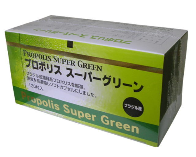 UNICITYユニシティ【スーパークレンズパック3点セット